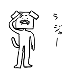 bog square sticker #3876905