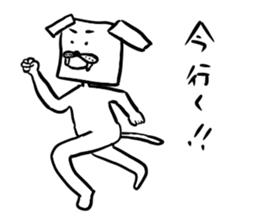 bog square sticker #3876907