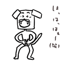 bog square sticker #3876908