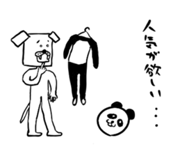 bog square sticker #3876909