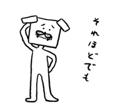 bog square sticker #3876910