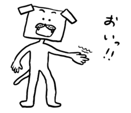 bog square sticker #3876911