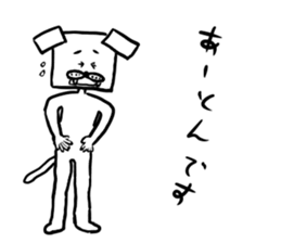 bog square sticker #3876913