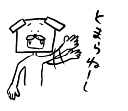 bog square sticker #3876914