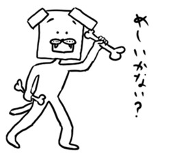 bog square sticker #3876917