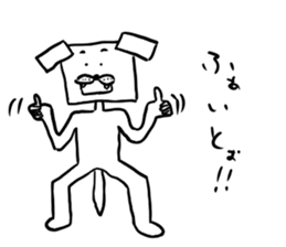 bog square sticker #3876918