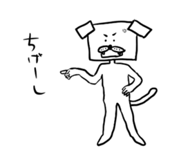 bog square sticker #3876919