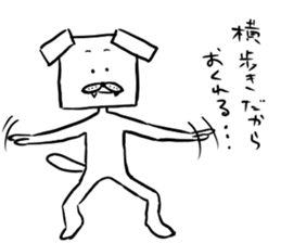 bog square sticker #3876920