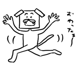 bog square sticker #3876923