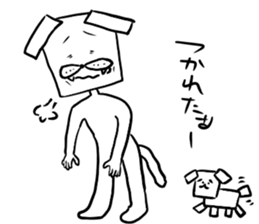 bog square sticker #3876926