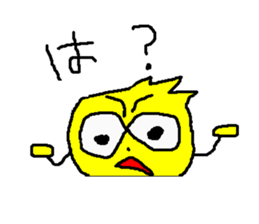 Mugen-kun sticker #3877059