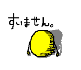 Mugen-kun sticker #3877061