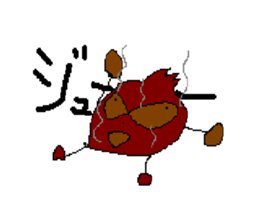 Mugen-kun sticker #3877065