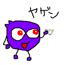 Mugen-kun sticker #3877080