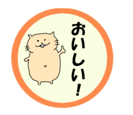 Cute or Monstrous ? rabbit sticker #3877136