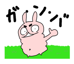 Cute or Monstrous ? rabbit sticker #3877160