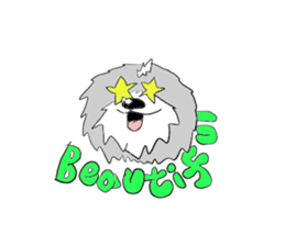 Totty of Shihtzu sticker #3877243