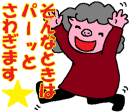 What Myako Around Forty Meant 3 sticker #3877312