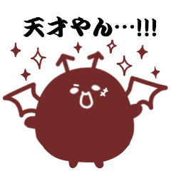 Drooping eyebrows cream-filled roll2