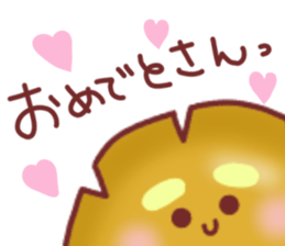 Drooping eyebrows cream-filled roll2 sticker #3877367