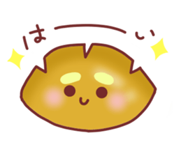 Drooping eyebrows cream-filled roll2 sticker #3877368