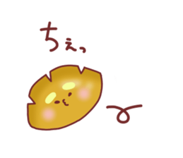 Drooping eyebrows cream-filled roll2 sticker #3877369