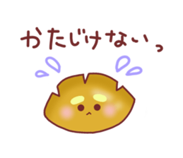 Drooping eyebrows cream-filled roll2 sticker #3877370