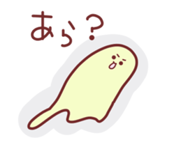 Drooping eyebrows cream-filled roll2 sticker #3877372