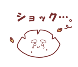 Drooping eyebrows cream-filled roll2 sticker #3877373