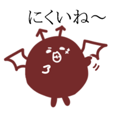 Drooping eyebrows cream-filled roll2 sticker #3877374