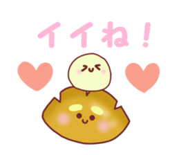 Drooping eyebrows cream-filled roll2 sticker #3877375