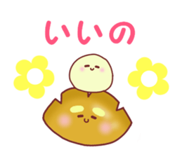 Drooping eyebrows cream-filled roll2 sticker #3877376