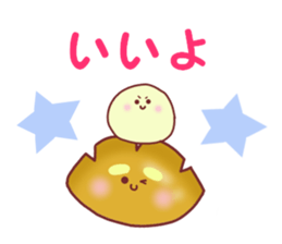 Drooping eyebrows cream-filled roll2 sticker #3877377