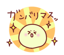 Drooping eyebrows cream-filled roll2 sticker #3877380