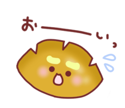 Drooping eyebrows cream-filled roll2 sticker #3877383