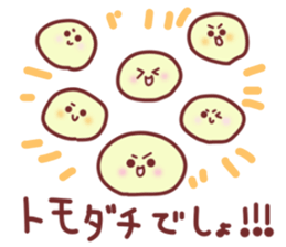 Drooping eyebrows cream-filled roll2 sticker #3877388