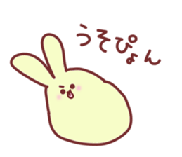 Drooping eyebrows cream-filled roll2 sticker #3877395