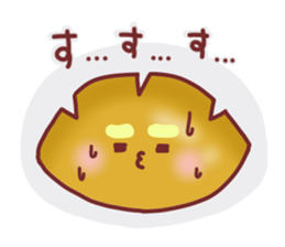 Drooping eyebrows cream-filled roll2 sticker #3877399