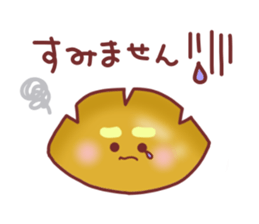 Drooping eyebrows cream-filled roll2 sticker #3877402