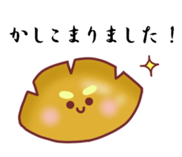 Drooping eyebrows cream-filled roll2 sticker #3877406