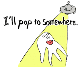 Just fly sticker #3877453