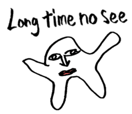 Just fly sticker #3877455