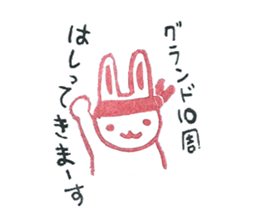 usachy&kamethy sticker #3877530