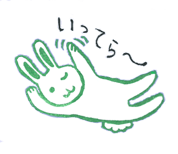 usachy&kamethy sticker #3877531