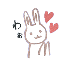 usachy&kamethy sticker #3877536