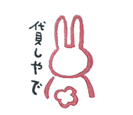 usachy&kamethy sticker #3877541