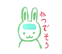 usachy&kamethy sticker #3877546