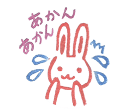 usachy&kamethy sticker #3877548