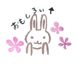 usachy&kamethy sticker #3877549