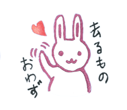 usachy&kamethy sticker #3877551